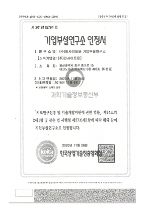 인증서 이미지
