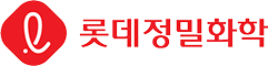 롯데정밀화학
