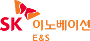 SK이노베이션 E&S