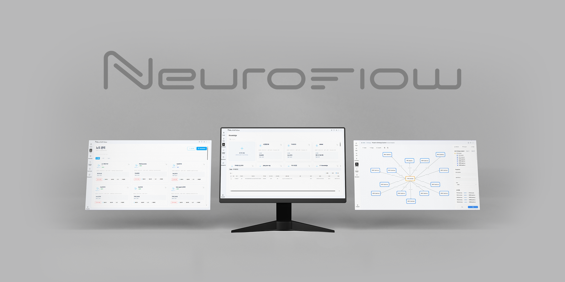 NeuroFlow UI