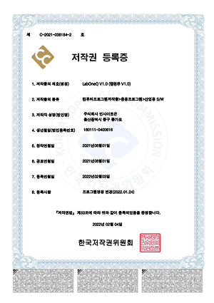 프로그램 등록 이미지