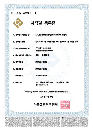 프로그램 등록 이미지