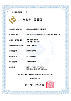 프로그램 등록 이미지