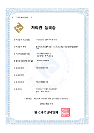 프로그램 등록 이미지