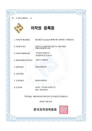 프로그램 등록 이미지